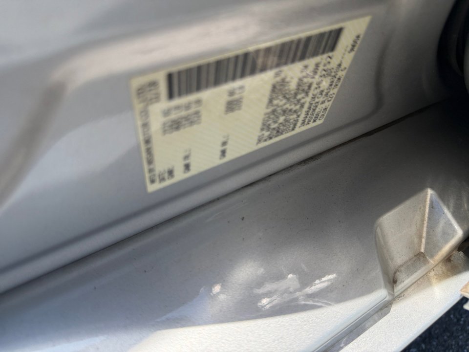 Used 2019 Nissan Maxima 3.5 SL w/ Floor Mat Group FWD image 35