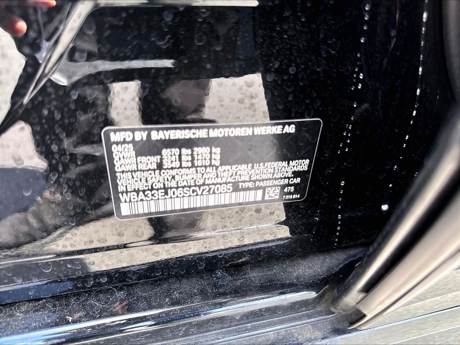 Used 2025 BMW 760i xDrive AWD/4WD image 19