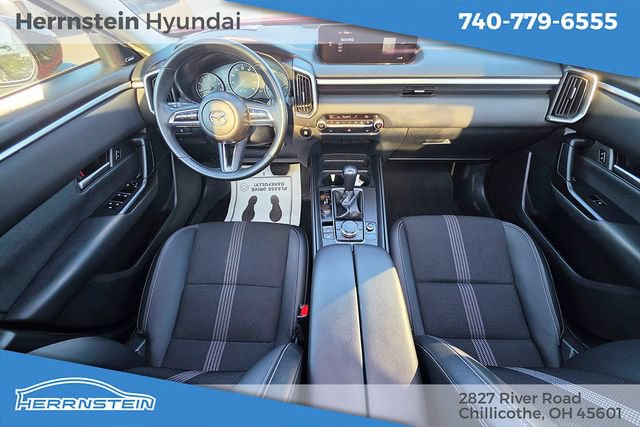 Used 2025 MAZDA CX-50 AWD 2.5 S w/ Premium Package image 12