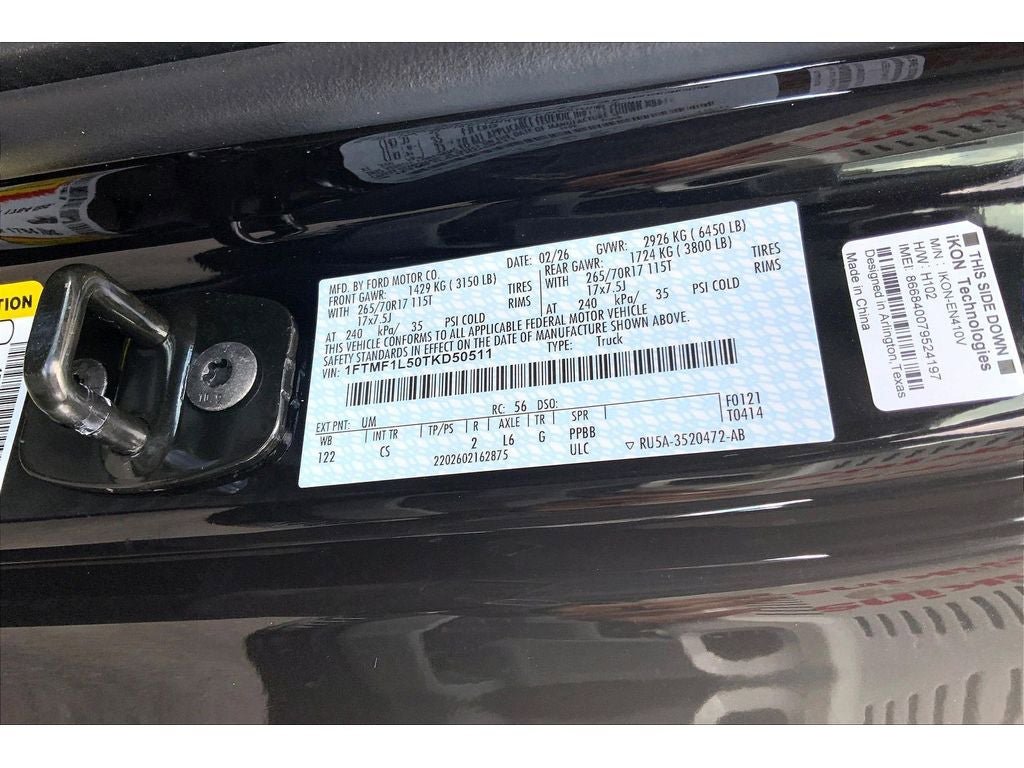 New 2026 Ford F150 XL image 25