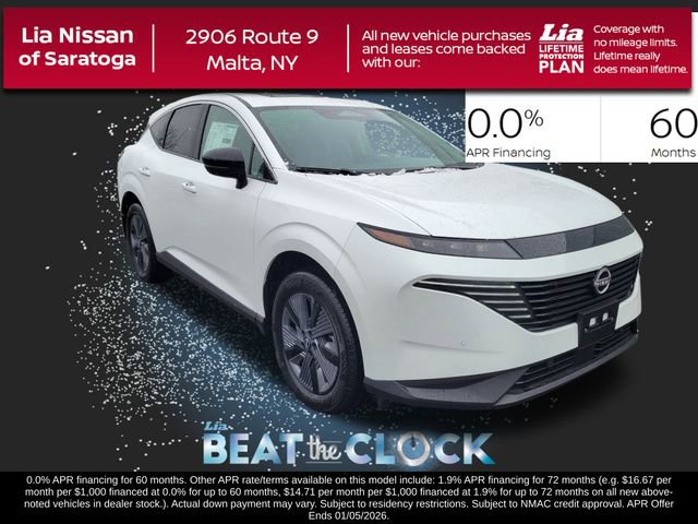 New 2025 Nissan Murano SL