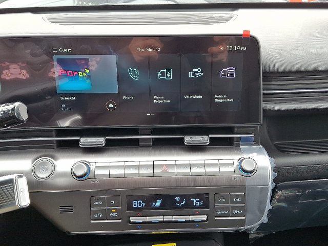 New 2026 Hyundai Kona Limited AWD/4WD image 8