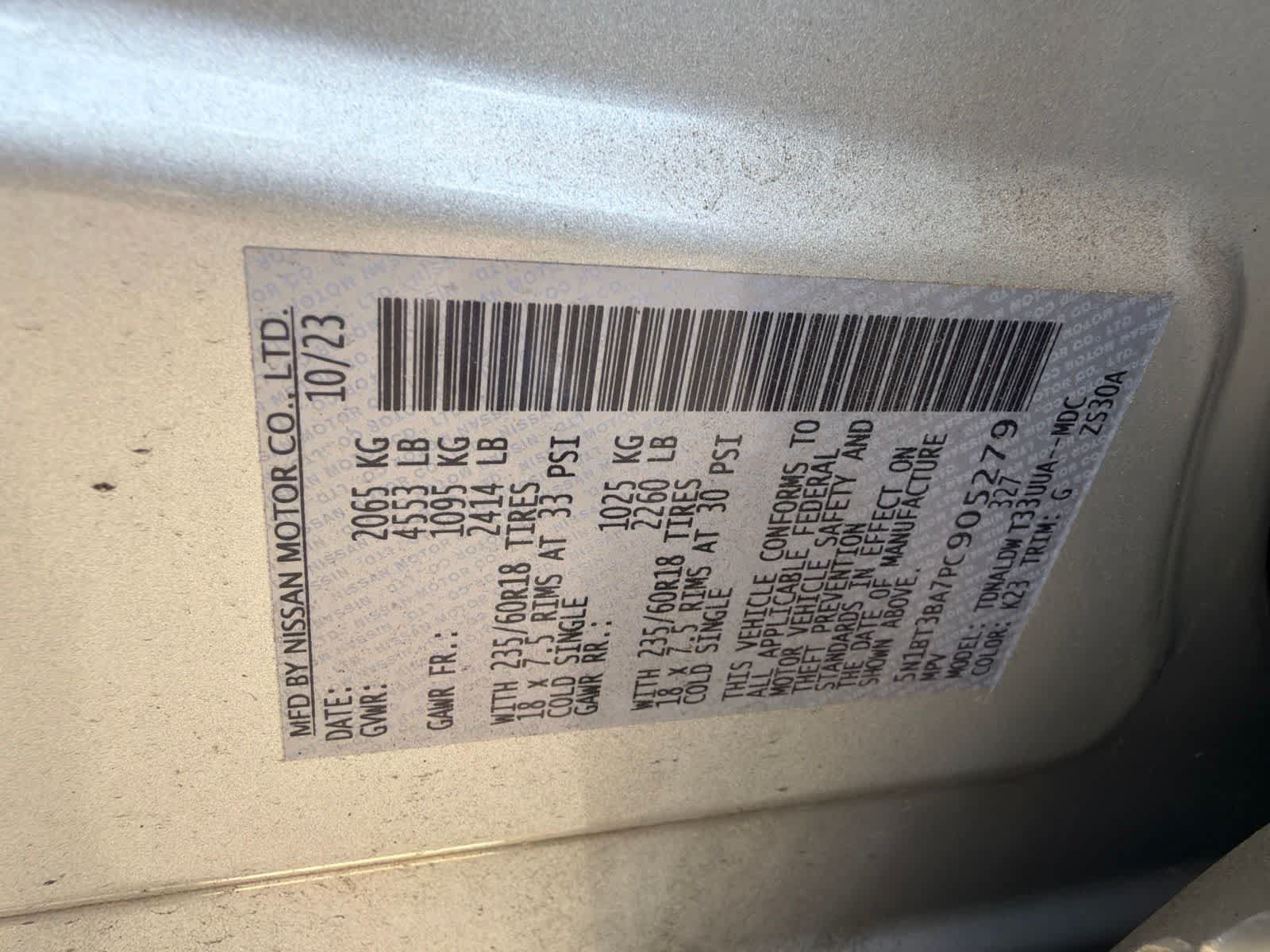 Used 2023 Nissan Rogue SV FWD image 21