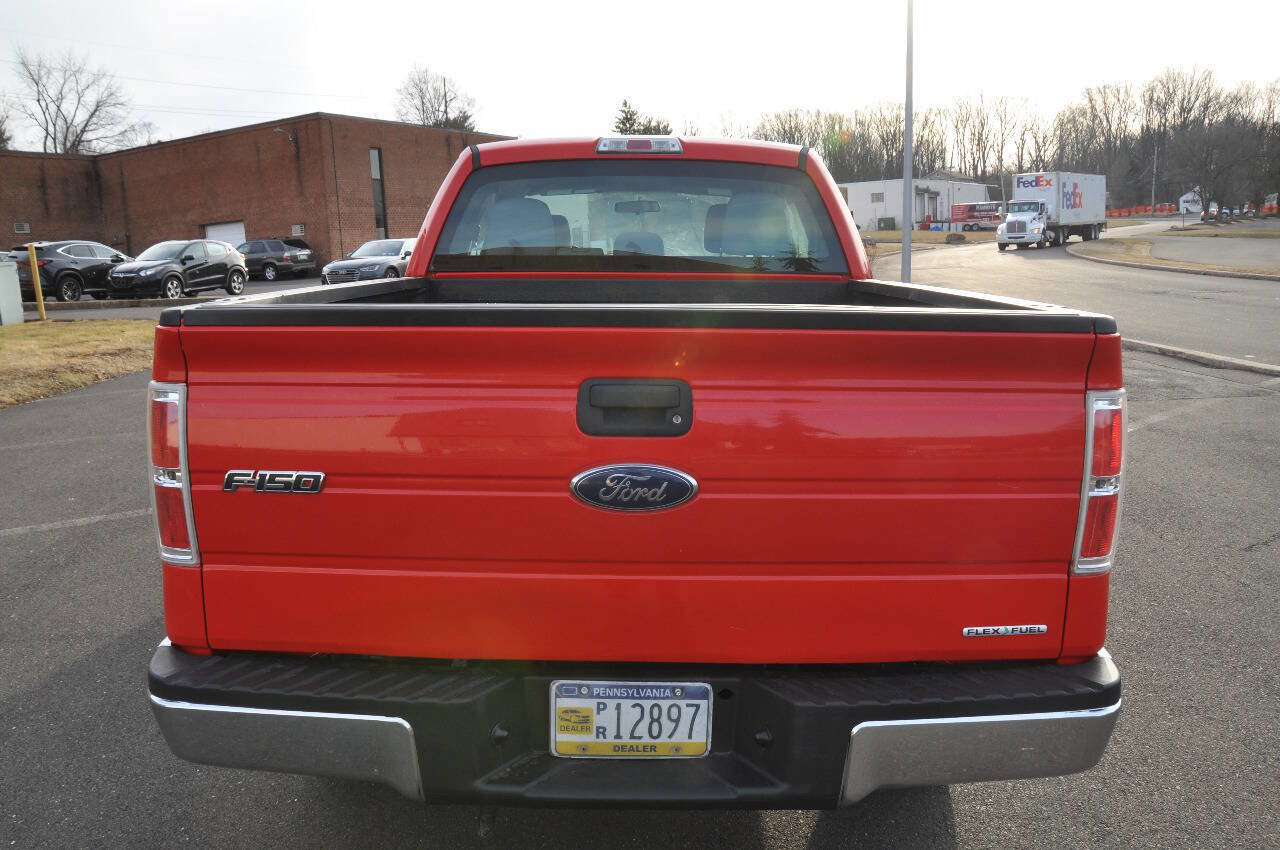 Used 2014 Ford F150 STX image 11