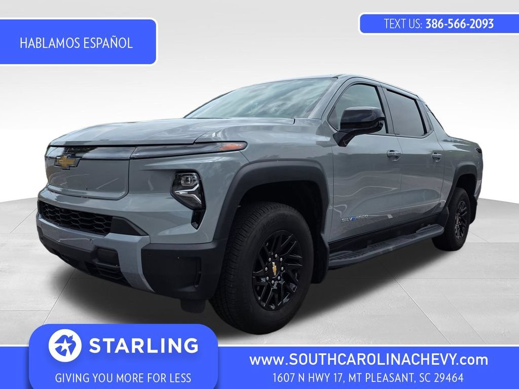 Used 2026 Chevrolet Silverado EV LT