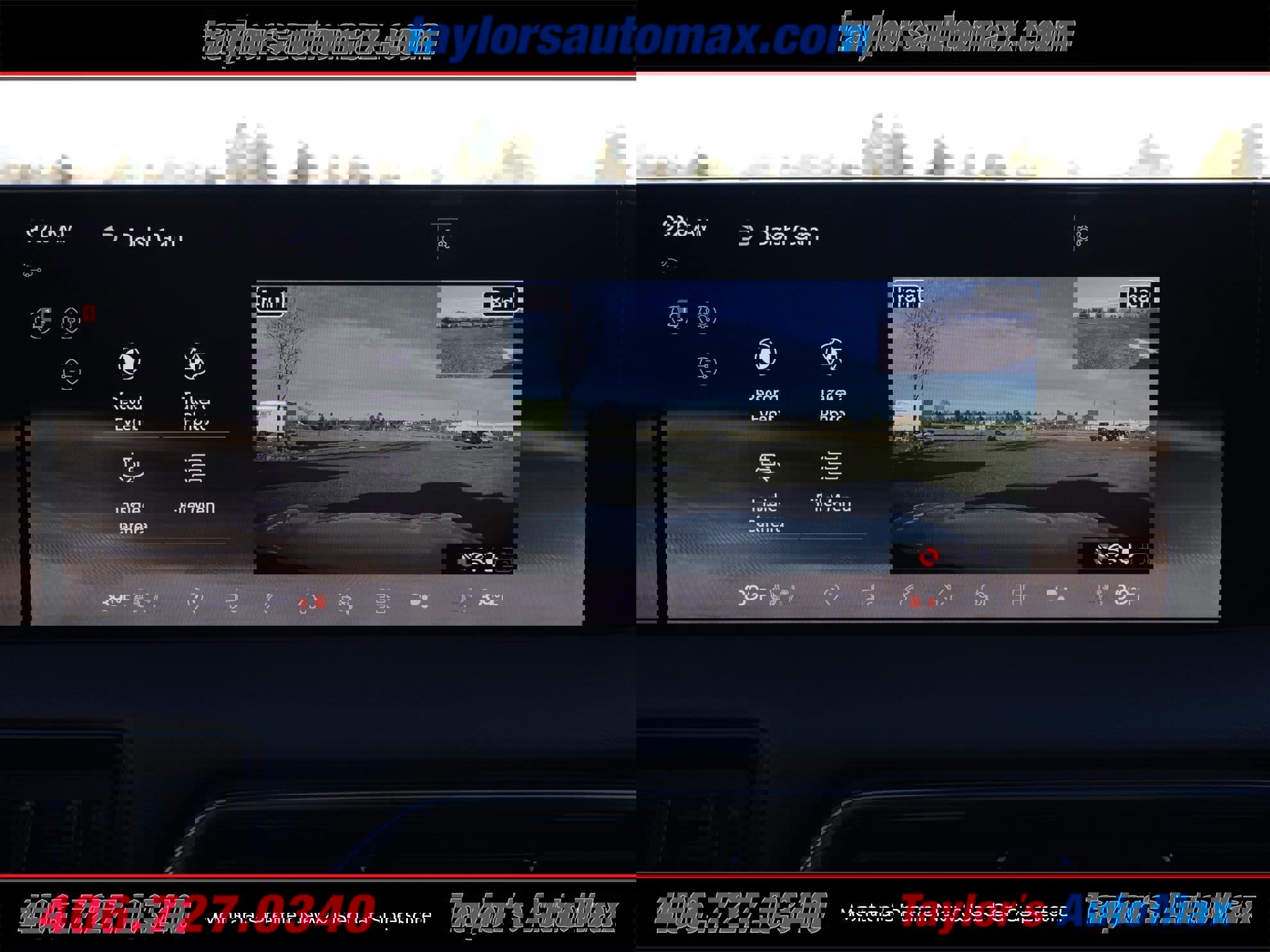 New 2026 Nissan Armada PRO-4X image 23