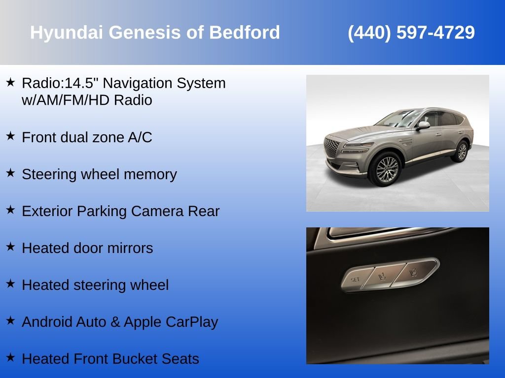 Used 2024 Genesis GV80 2.5T AWD/4WD image 7
