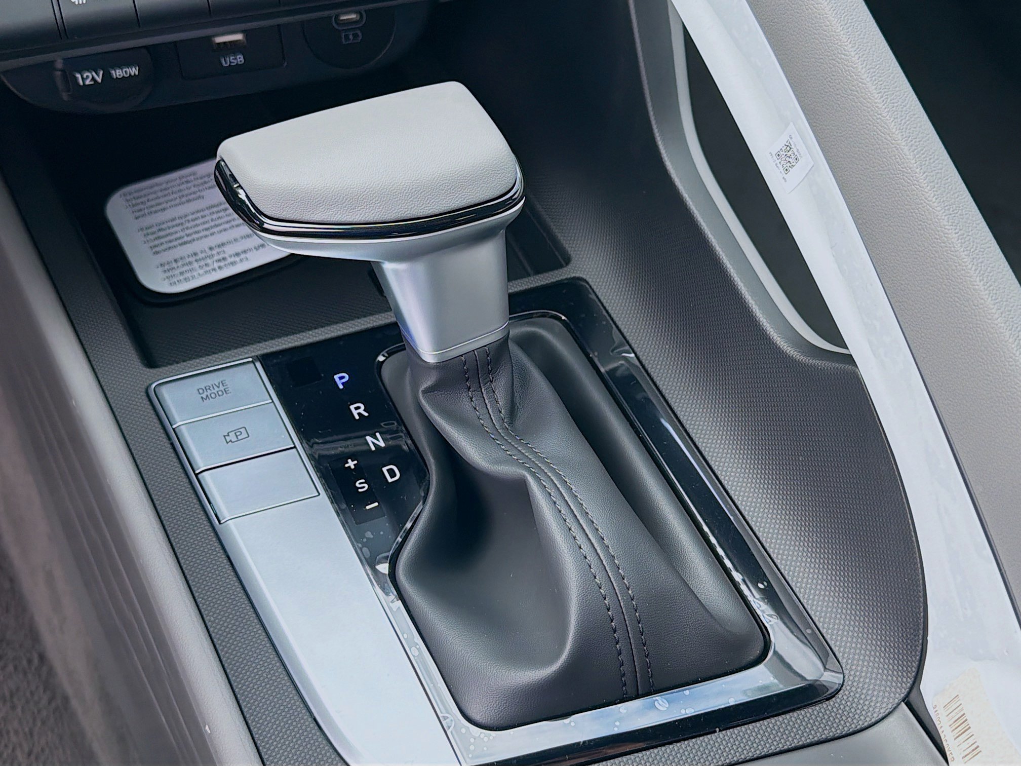 New 2026 Hyundai Elantra Sport FWD image 13