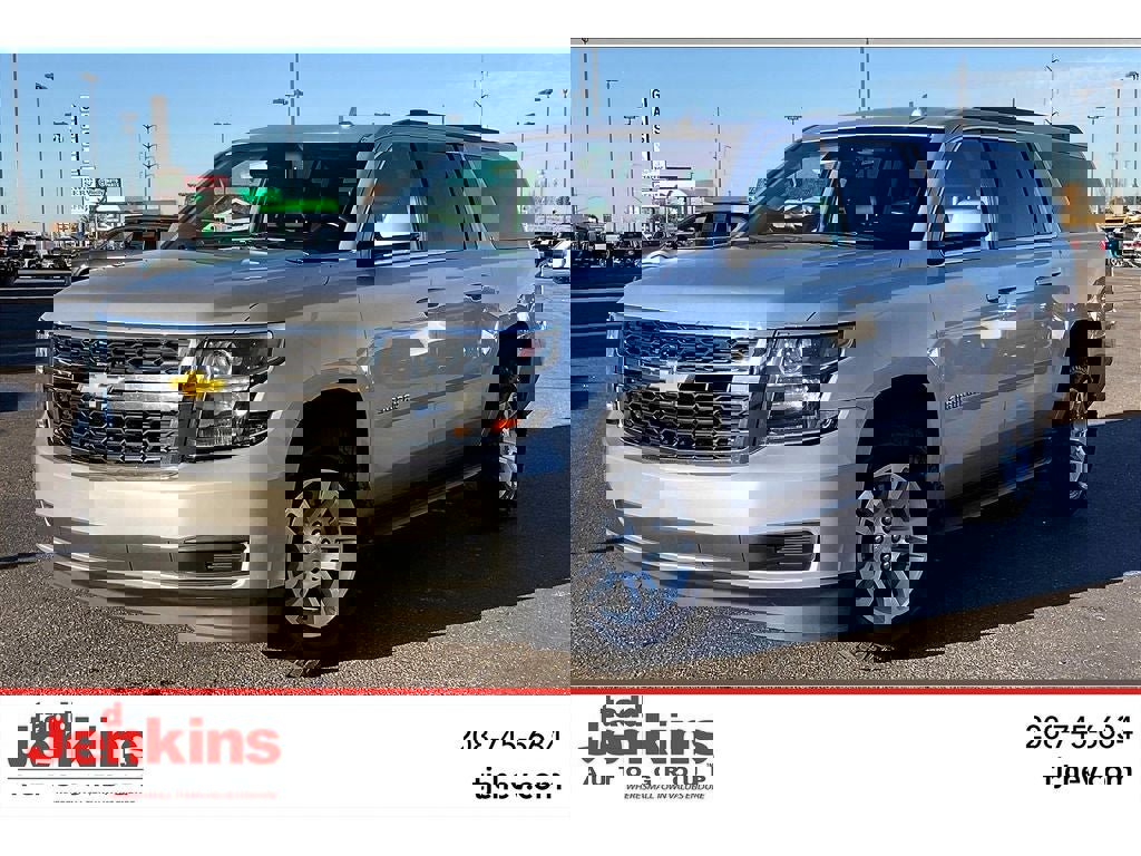 Used 2018 Chevrolet Suburban LT video 1