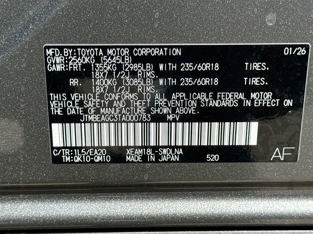 New 2026 Subaru Solterra Premium image 42