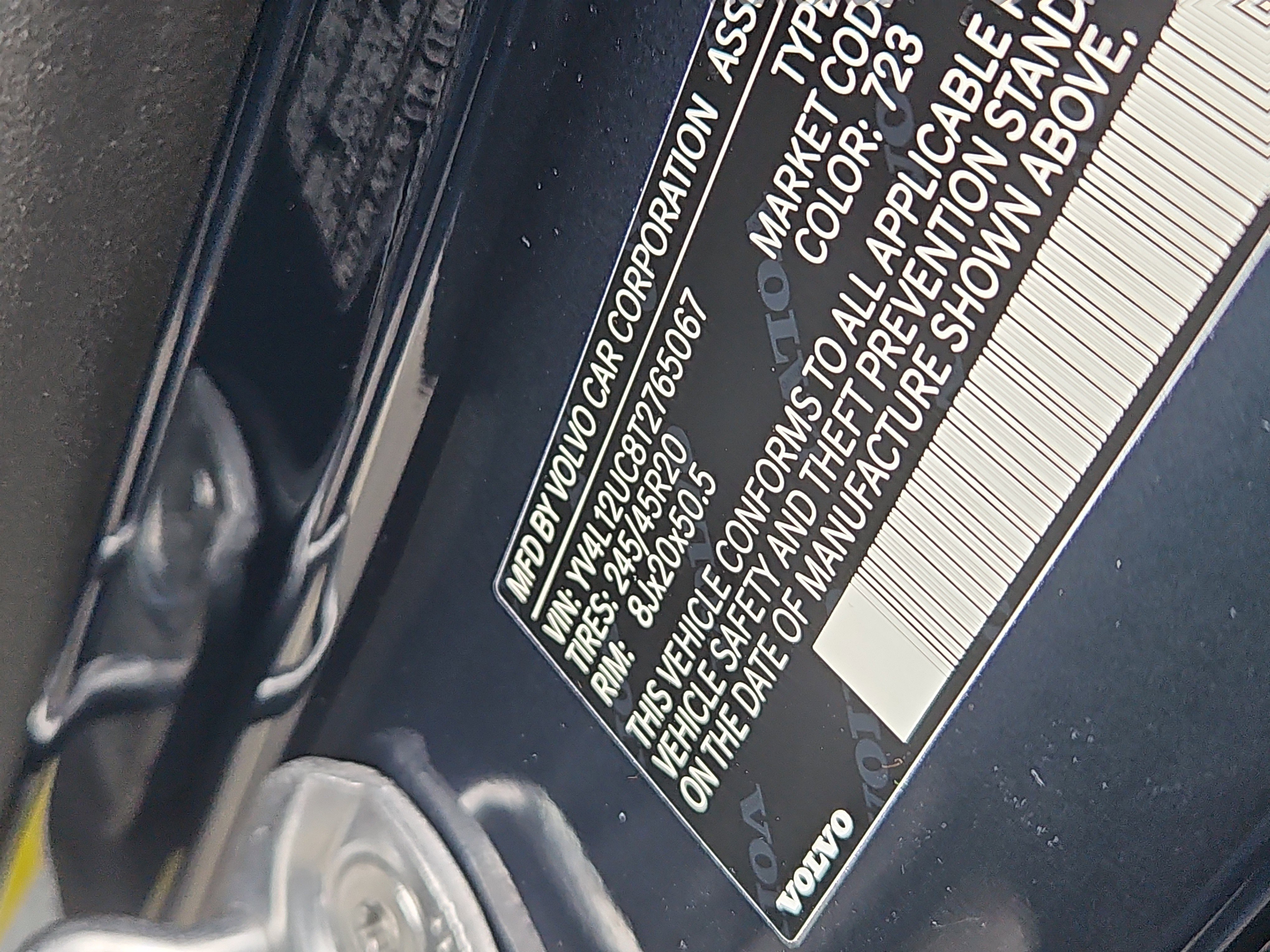 New 2026 Volvo XC40 B5 Plus w/ Protection Package Premier image 5