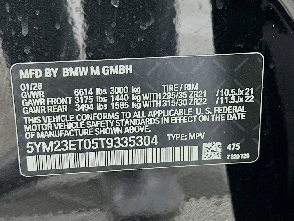 New 2026 BMW X6 M Competition image 18