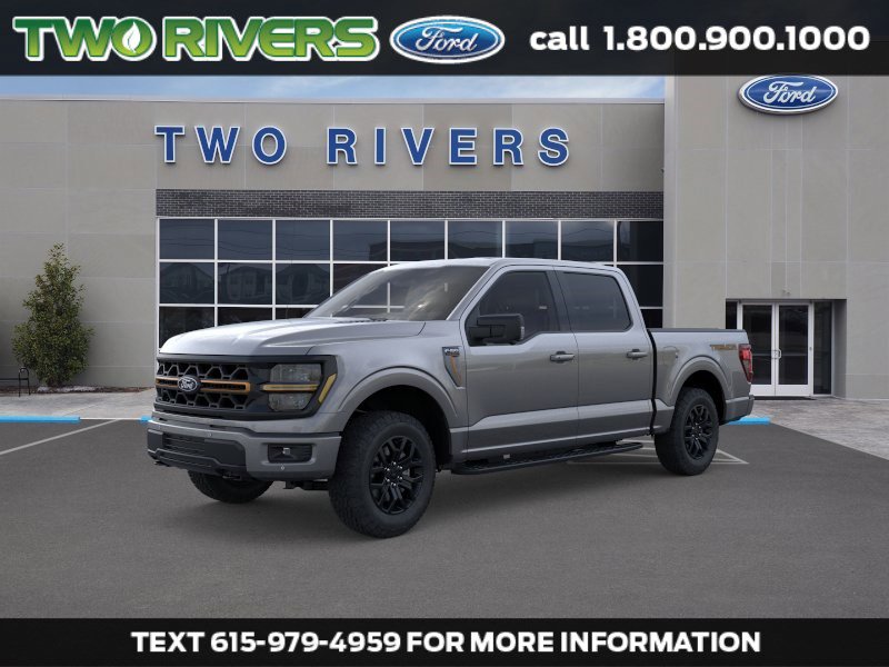 New 2026 Ford F150 Tremor