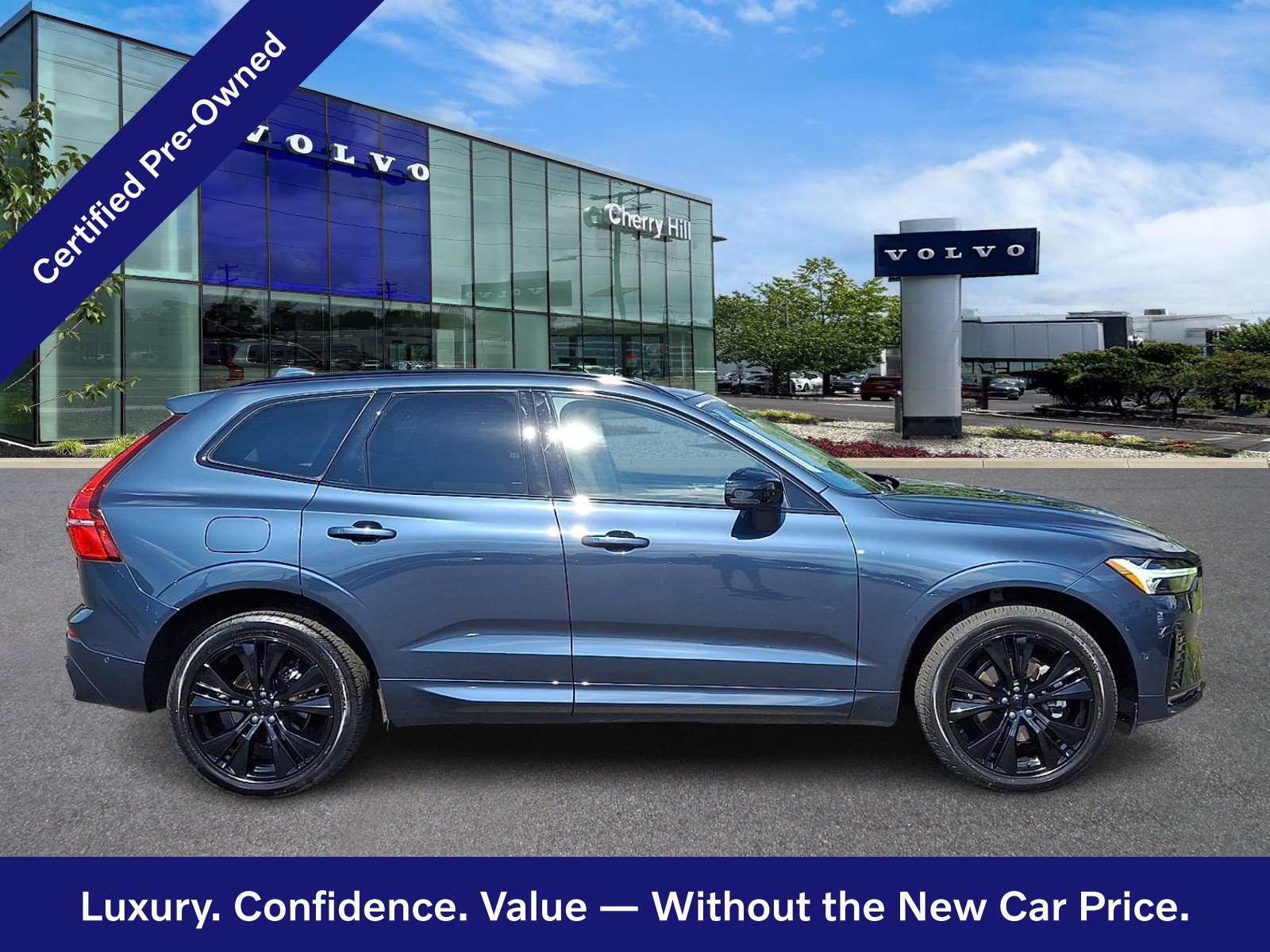 Certified 2024 Volvo XC60 B5 Plus w/ Climate Package AWD/4WD image 8