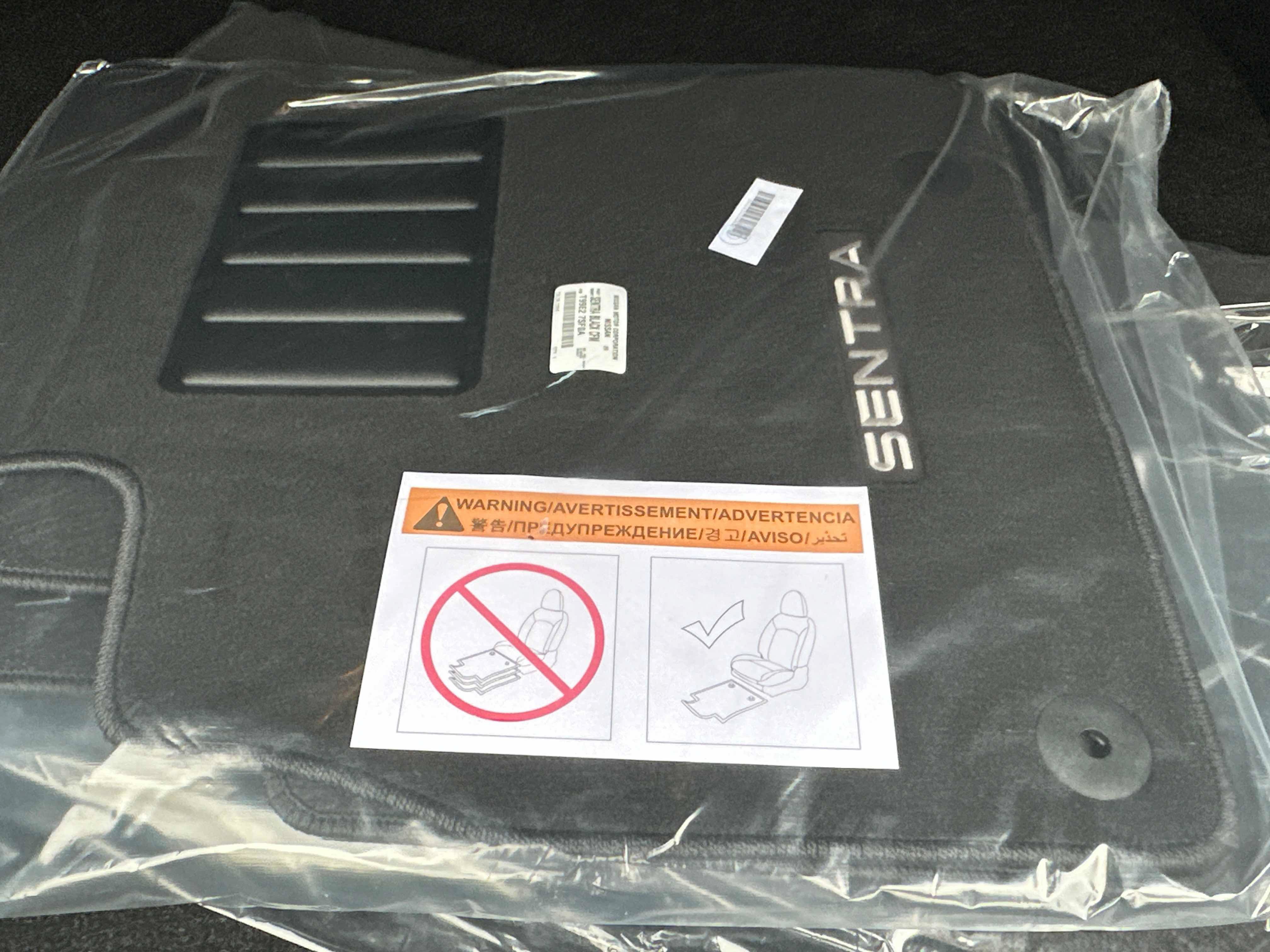 New 2026 Nissan Sentra SV w/ SV Convenience Package FWD image 15