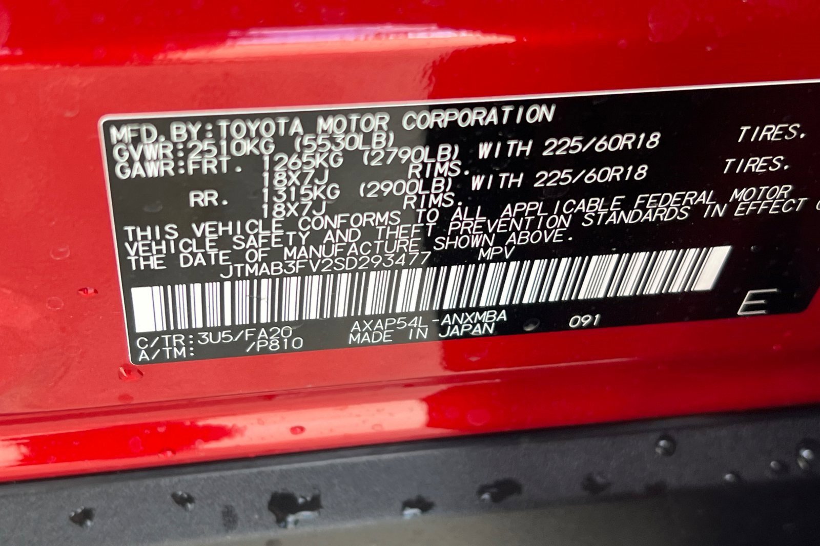 New 2025 Toyota RAV4 SE w/ Weather & Moonroof Package image 22