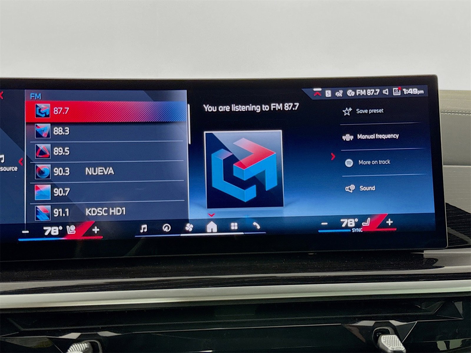 New 2026 BMW X5 M60i image 15