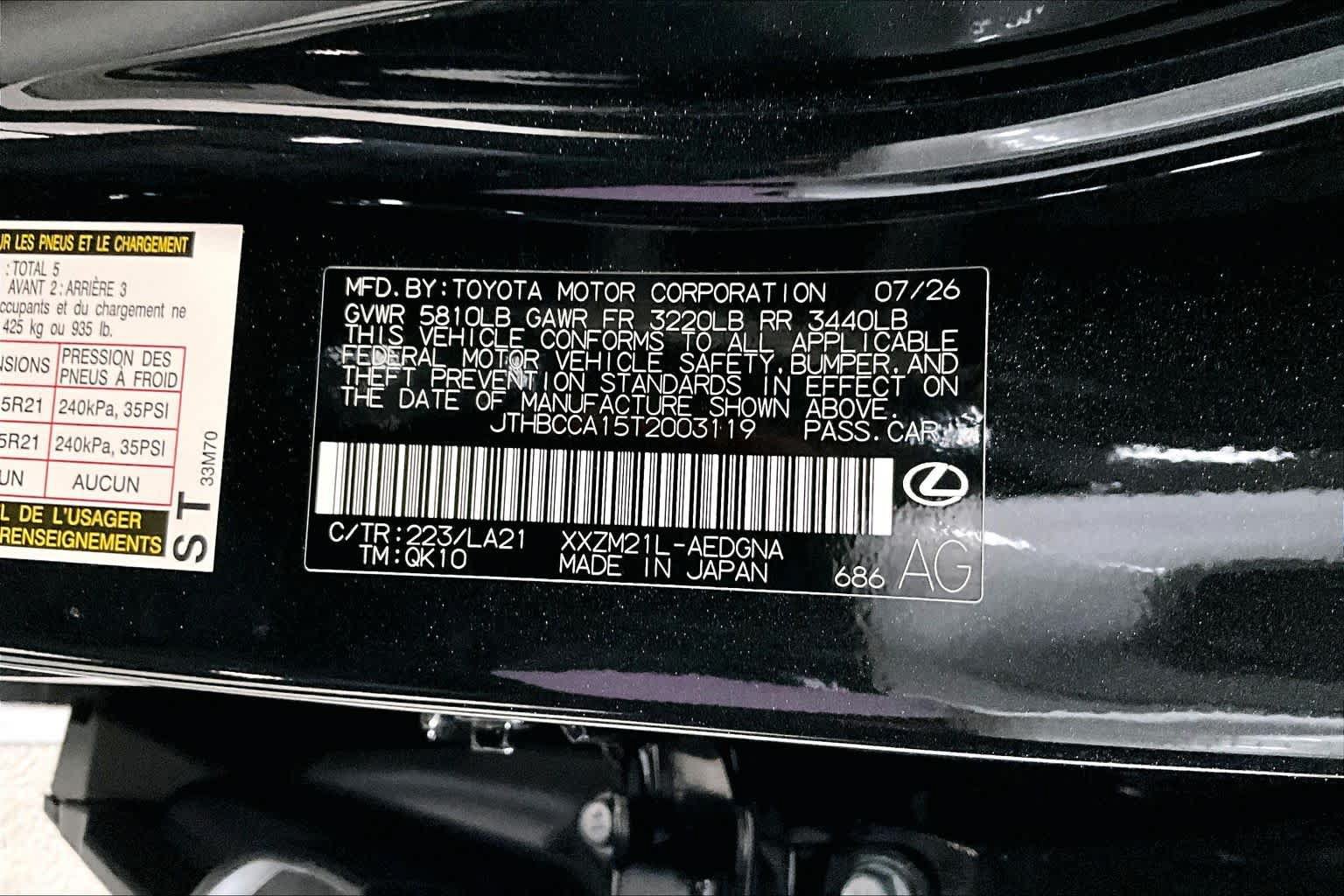 New 2026 Lexus ES 350e w/ Executive Package FWD image 13