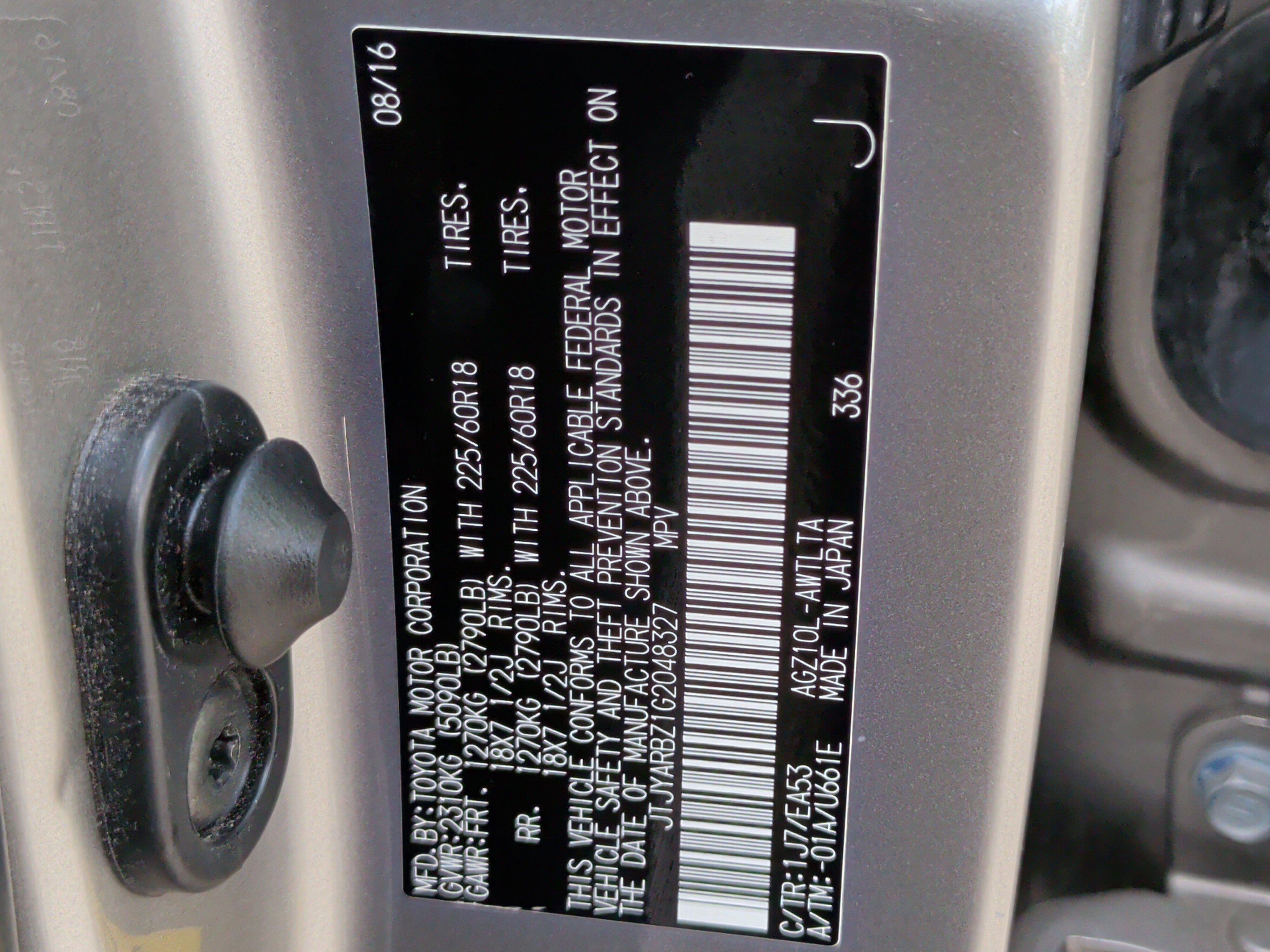 Used 2016 Lexus NX 200t FWD w/ Premium Package image 35