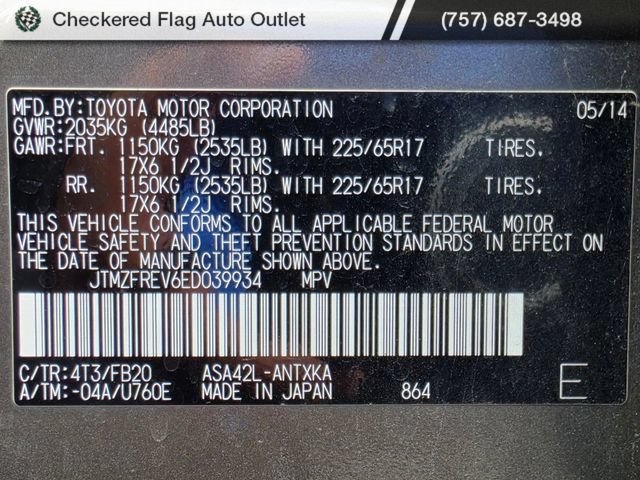 Used 2014 Toyota RAV4 LE FWD image 4