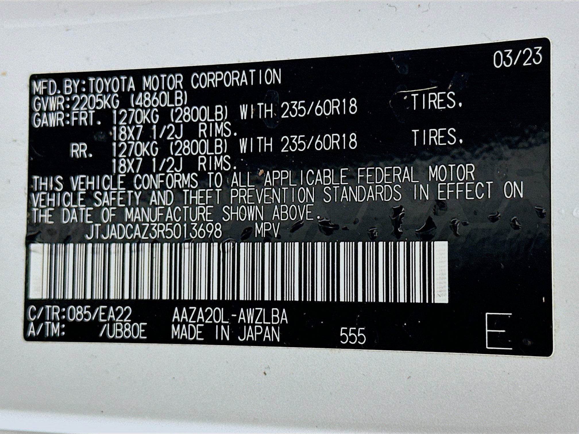 Used 2024 Lexus NX 250 FWD w/ Cold Area Package image 12