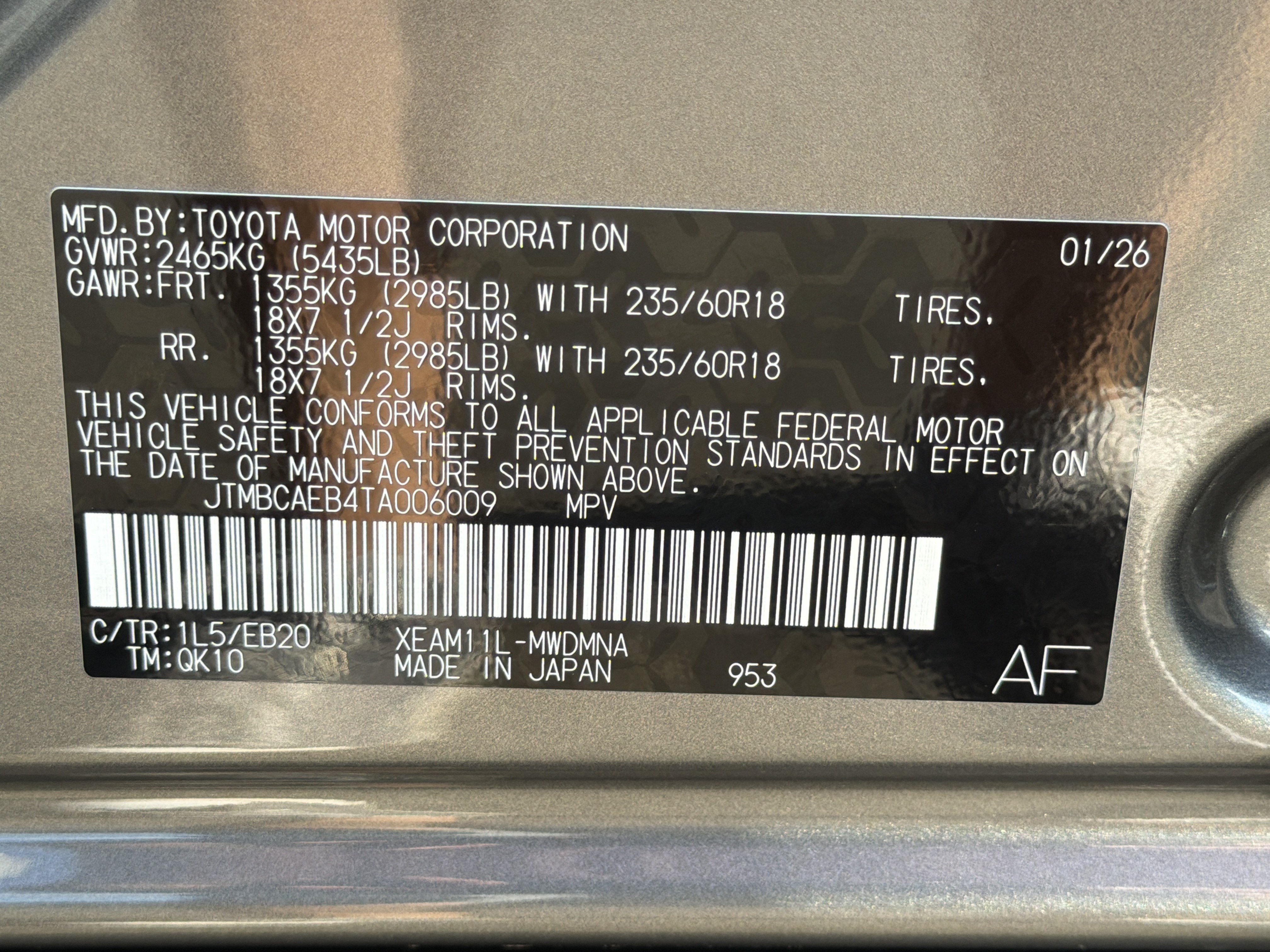 Used 2026 Toyota bZ FWD image 32