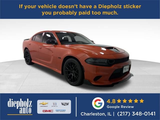 Used 2023 Dodge Charger R/T w/ Harman/Kardon Audio Group