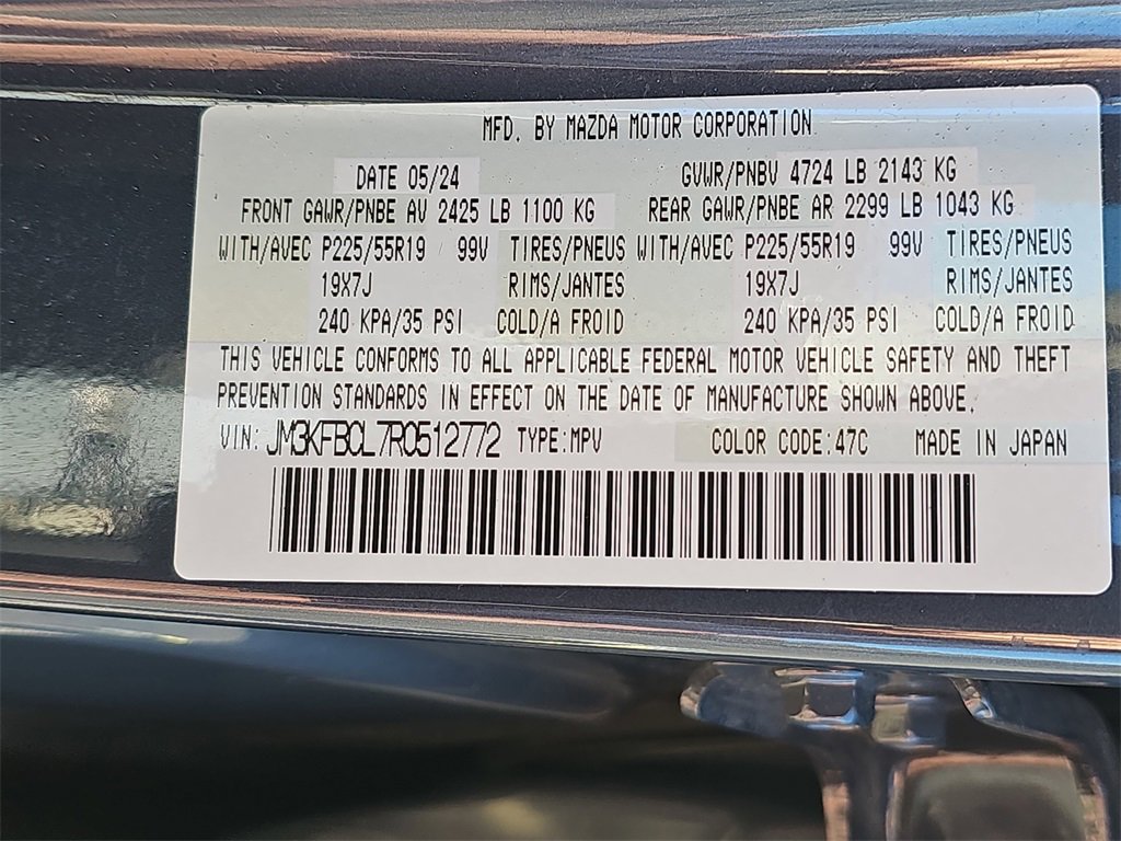 Used 2024 MAZDA CX-5 Carbon Edition image 36