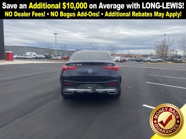 Used 2024 Mercedes-Benz GLC 300 GLC 300 Coupe image 7