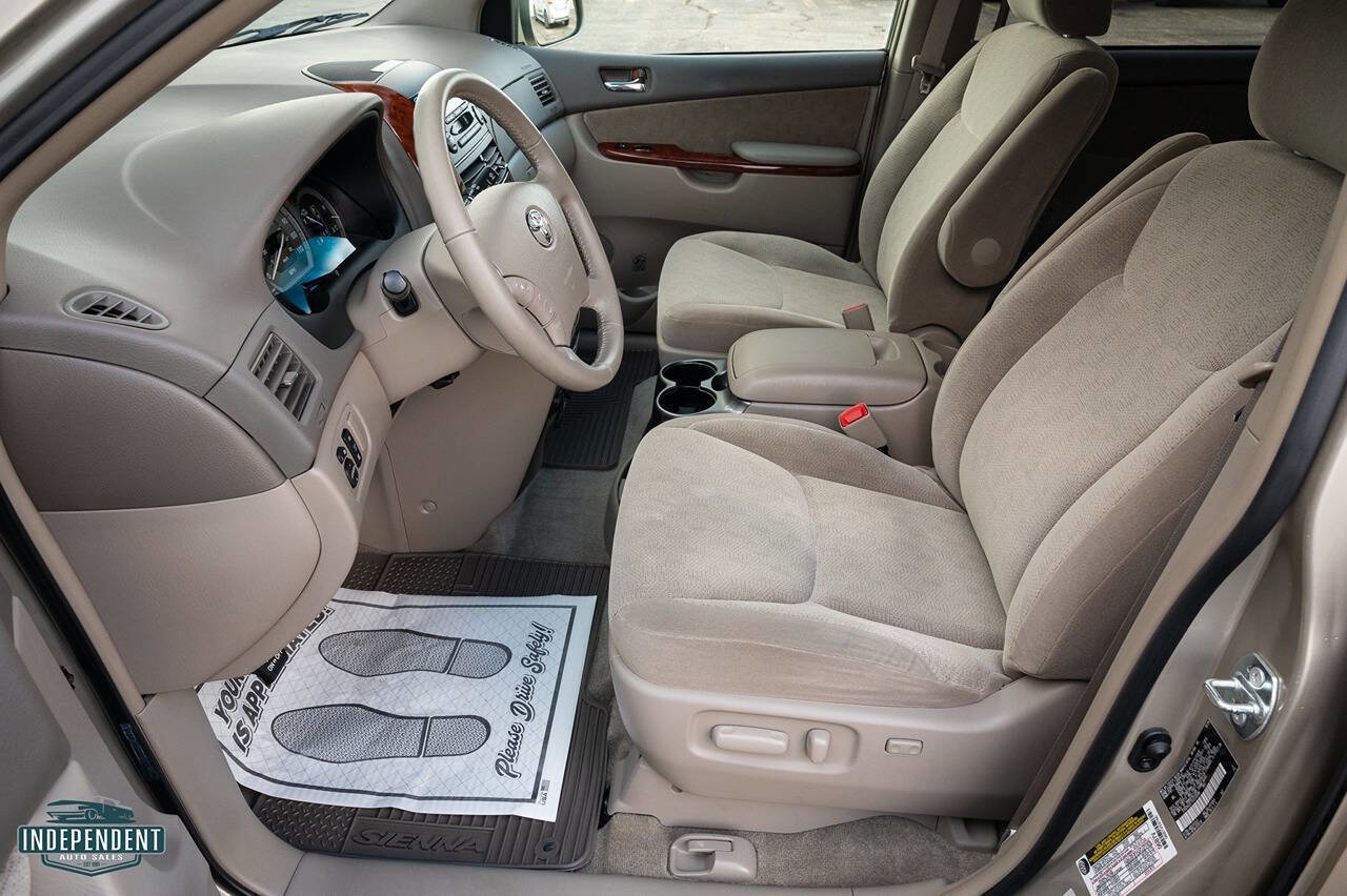 Used 2005 Toyota Sienna image 15