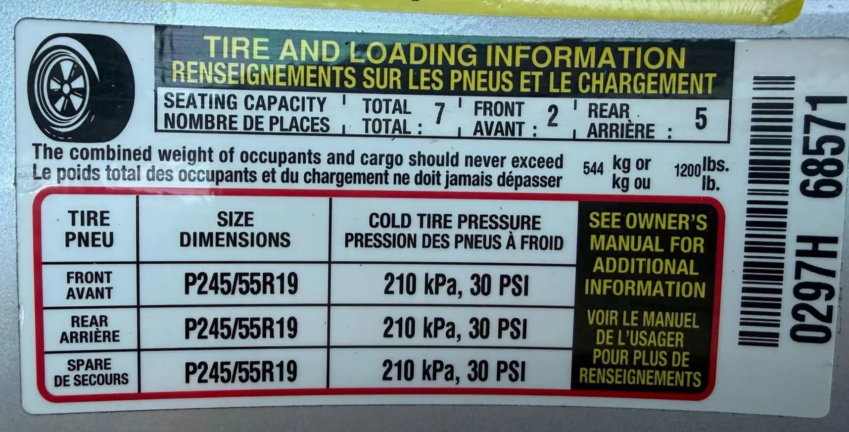 Used 2012 Toyota Highlander Limited w/ Tow Pkg image 29