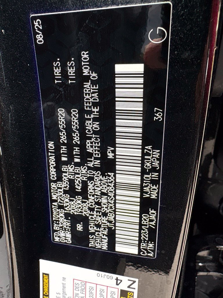 Certified 2025 Lexus LX 600 4WD w/ Interior Upgrade Package image 22