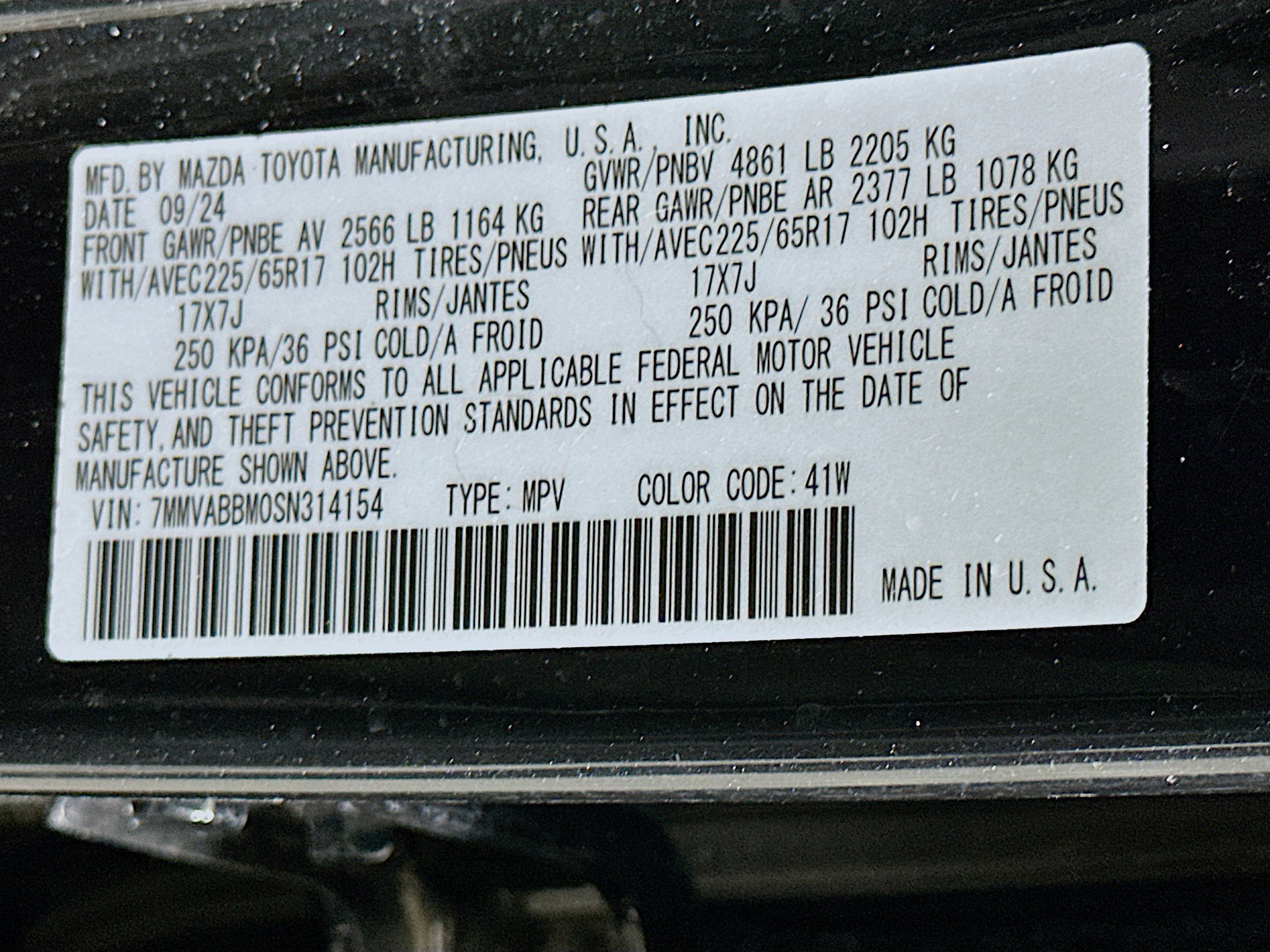 Used 2025 MAZDA CX-50 AWD 2.5 S w/ Preferred Package image 12