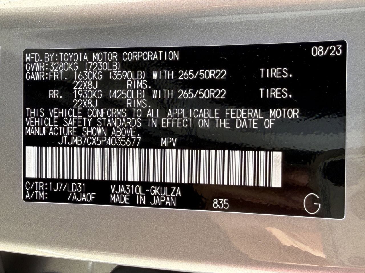 Used 2023 Lexus LX 600 F Sport w/ Accessory Package (Z1) AWD/4WD image 43