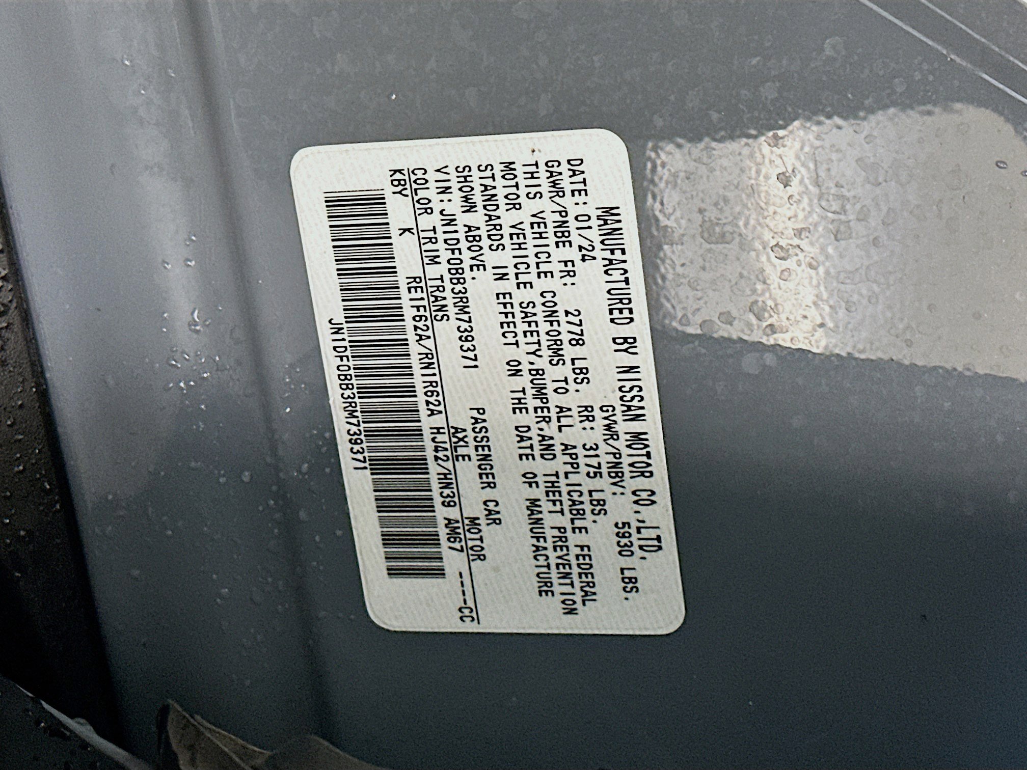 Used 2024 Nissan Ariya AWD image 12