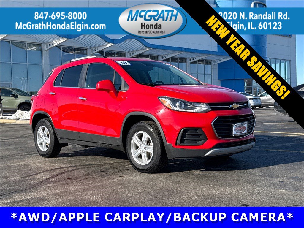 Used 2018 Chevrolet Trax LT w/ Driver Confidence Package image 1