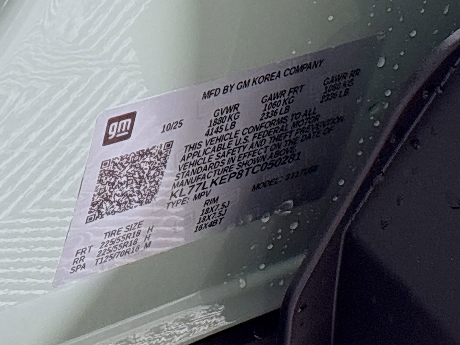 New 2026 Chevrolet Trax ACTIV w/ Sunroof Package image 37