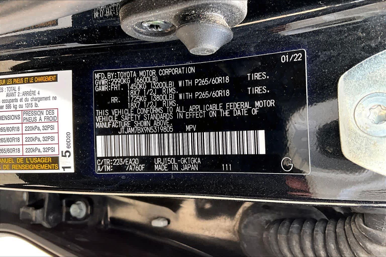 Used 2022 Lexus GX 460 Premium AWD/4WD image 37