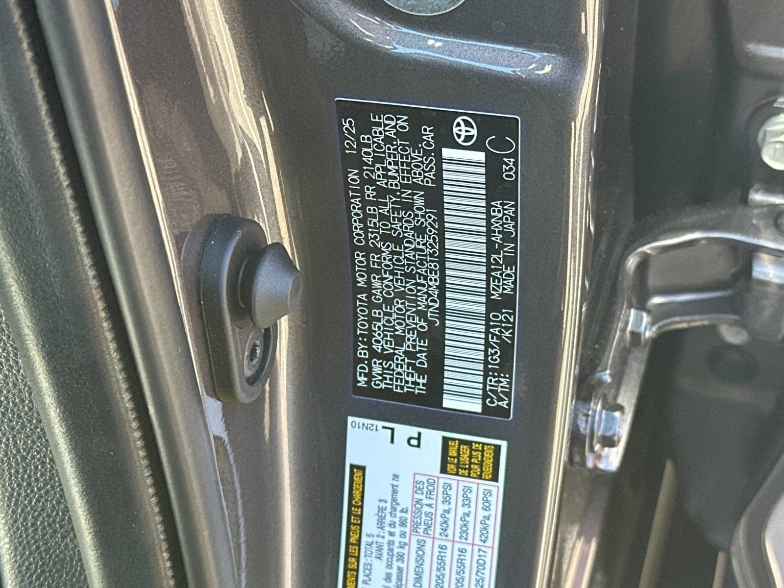 Used 2026 Toyota Corolla SE FWD image 27