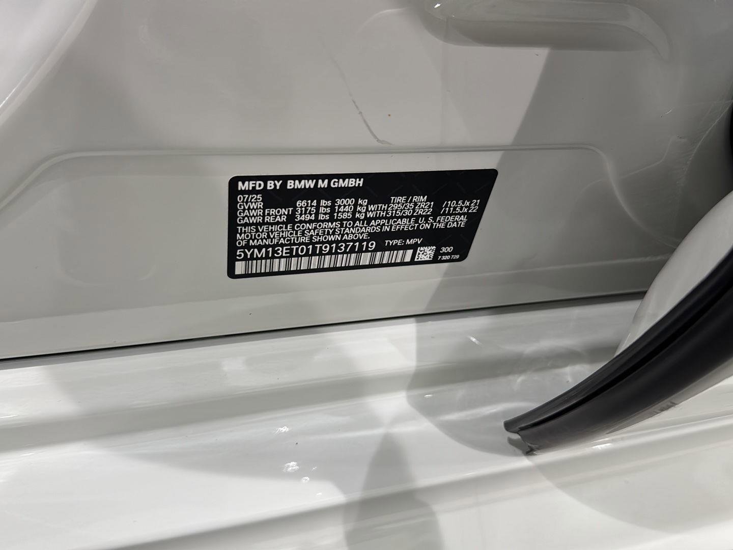 New 2026 BMW X5 M Competition w/ Executive Package image 31