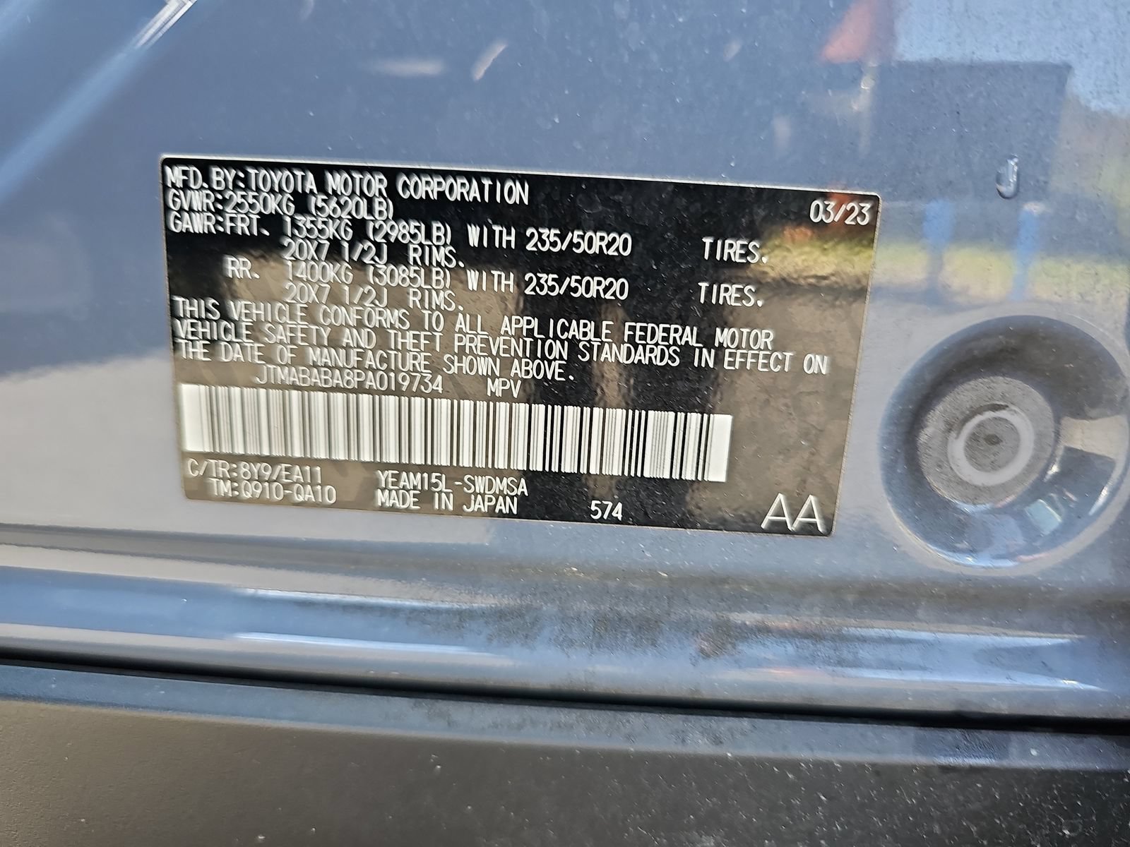 Used 2023 Subaru Solterra AWD image 16