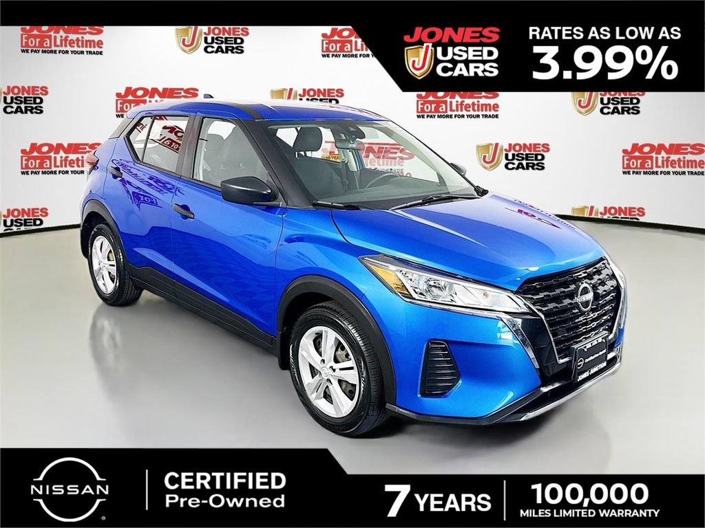 Certified 2023 Nissan Kicks S