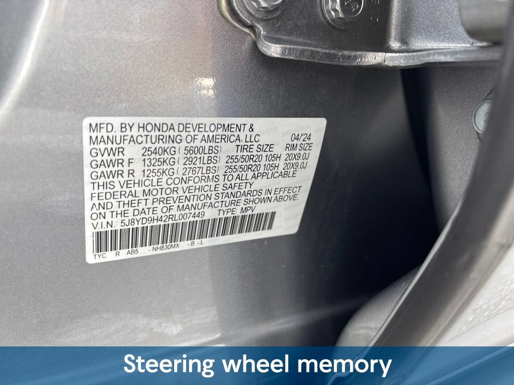 Used 2024 Acura MDX w/ Technology Package FWD image 12