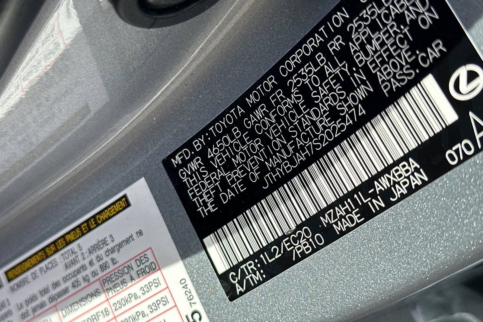 Certified 2025 Lexus UX 300h FWD w/ Cold Area Package image 23