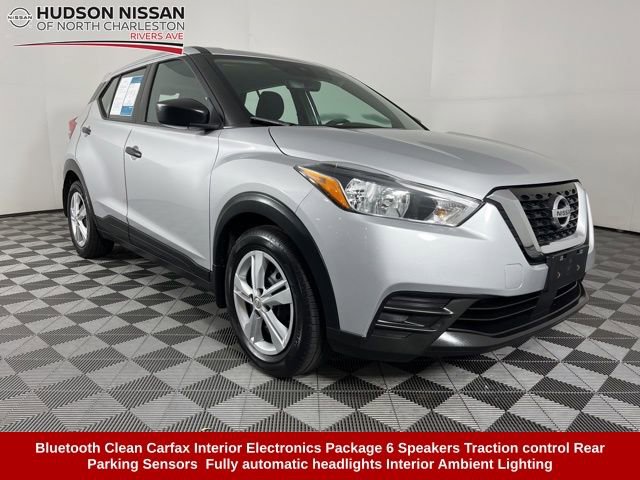 Used 2020 Nissan Kicks S w/ Interior Electronics Package