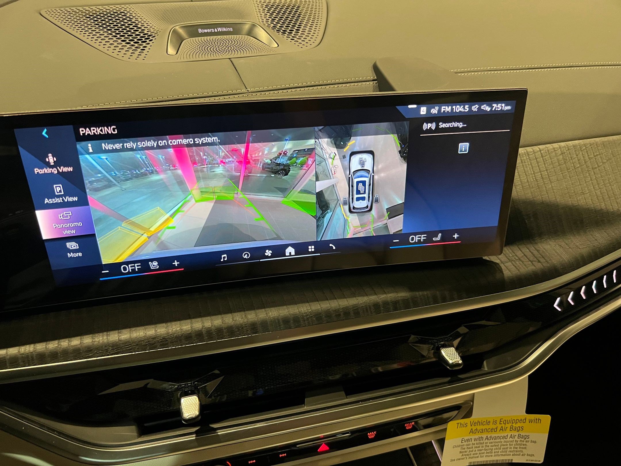 New 2026 BMW ALPINA XB7 image 29