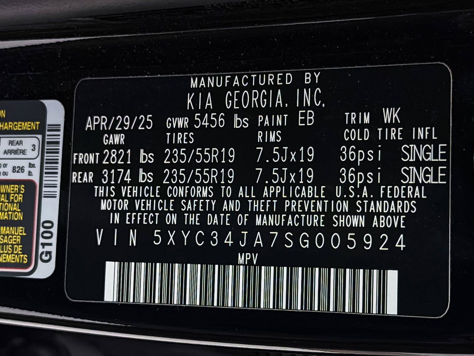 Used 2025 Kia EV6 Light w/ Light LR Technology Package RWD image 31