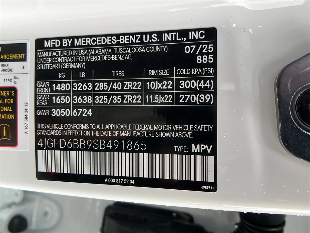 New 2025 Mercedes-Benz GLE 53 AMG 4MATIC Coupe image 39