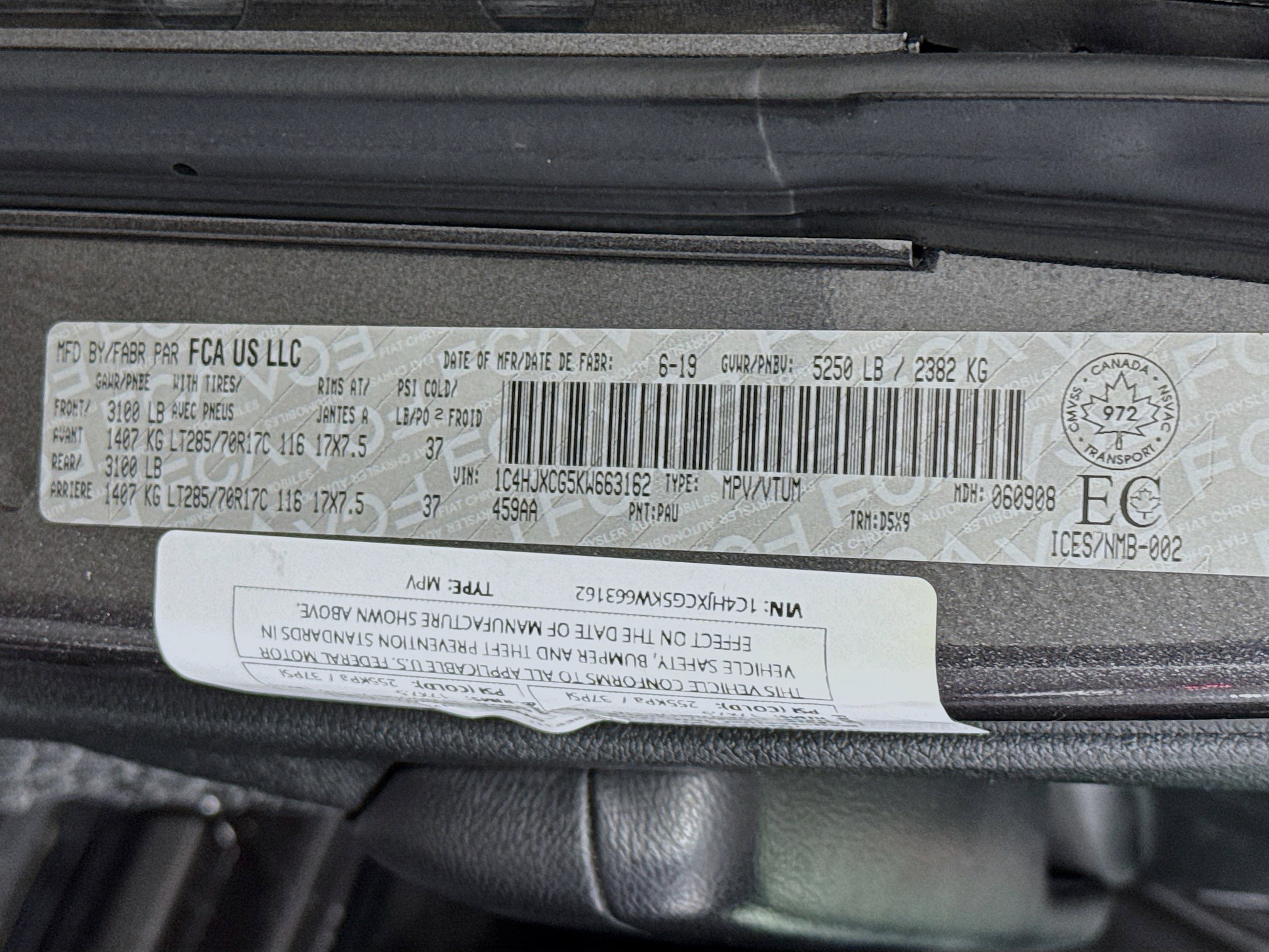 Used 2019 Jeep Wrangler Rubicon image 35