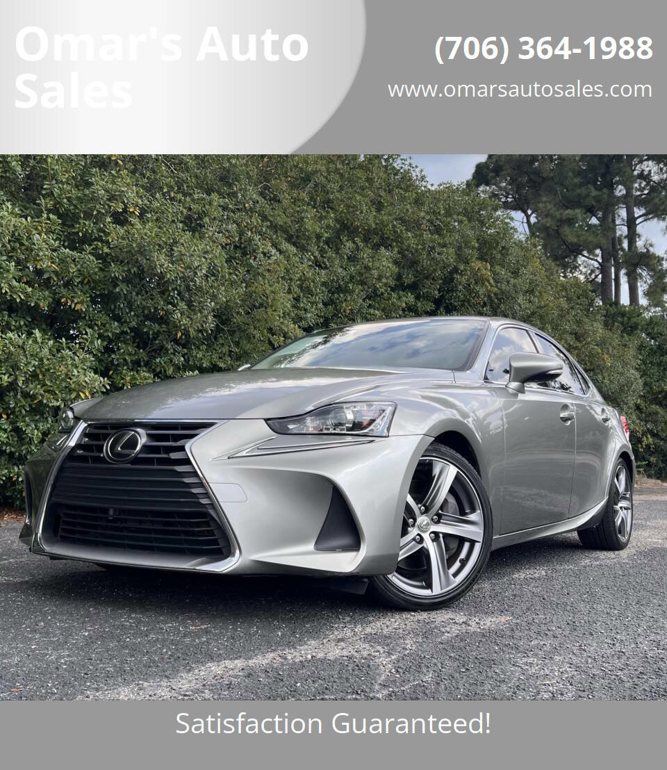 Used 2017 Lexus IS 300 AWD image 1